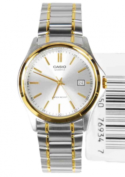 Đồng hồ Casio nam MTP-1183G-7ADF