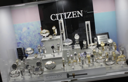 Ngược thời gian tìm hiểu về lịch sử của đồng hồ Citizen