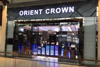 Tất tần tật về đồng hồ Orient chính hãng mà người dùng nên biết