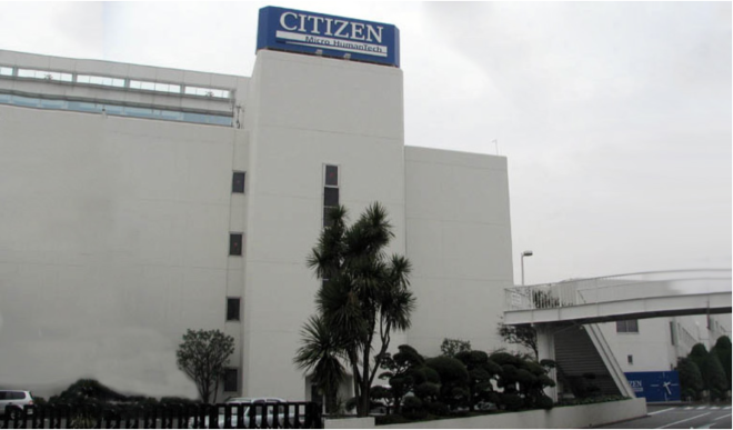 hình ảnh một cơ sở của Citizen tại Nhật Bản