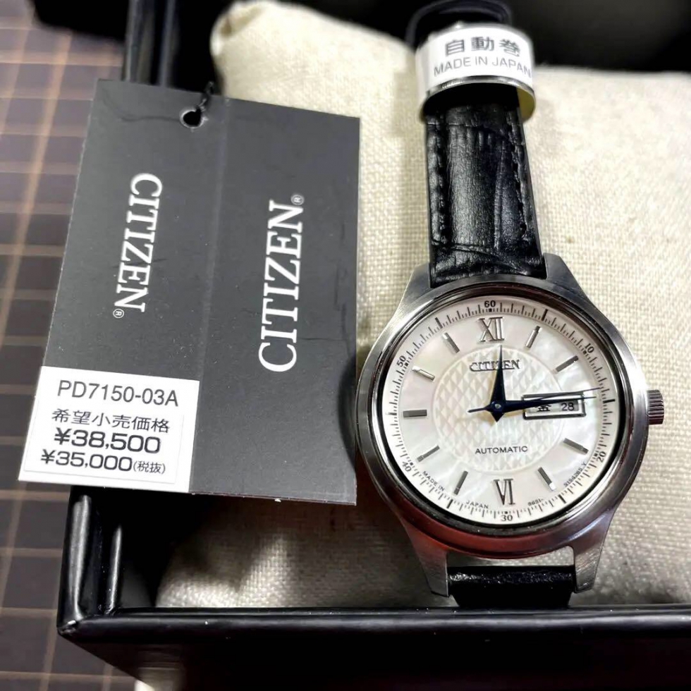 đồng hồ Citizen cơ PD7150-03A còn nguyên hộp và phụ kiện